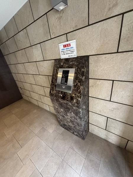 ケイ　グレース