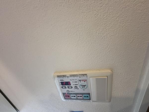 ケイ　グレース
