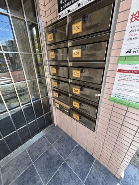 コーポシーダー