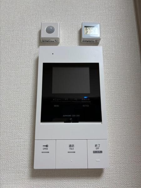 ハーモニーテラスDIIRA平野市町