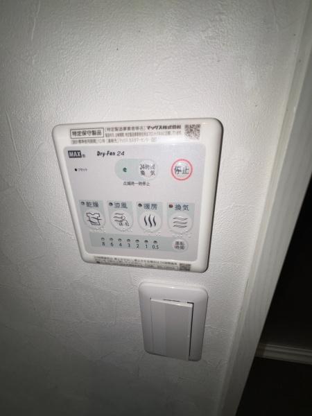 大阪市東住吉区住道矢田１丁目のアパート