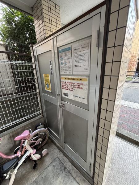 パークサイドマンション