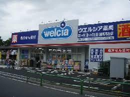 清本ハイツ(ウエルシア生野巽南店)