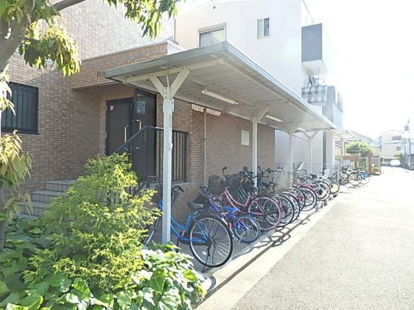 ハイコート加美