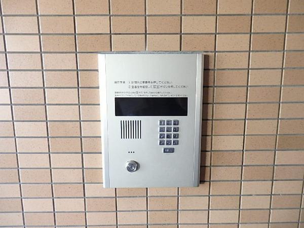 ハイコート加美