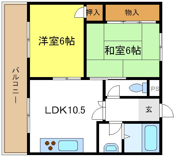 平野第一マンション