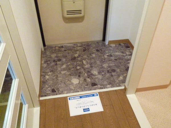 メゾンクレール