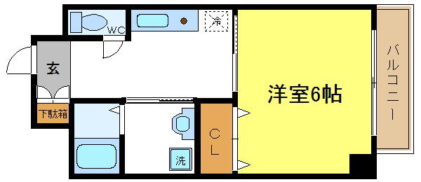 Subway平野NEWHOPE