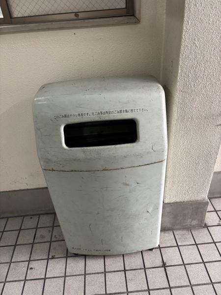 グランメール平野