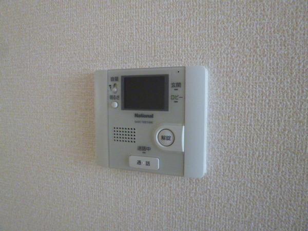 メイト平野