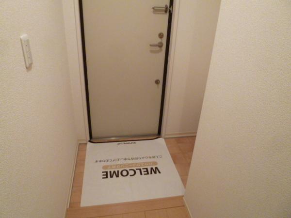 メイト平野