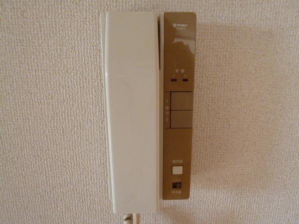 サンシティ摂陽