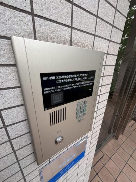 サンシャルマン