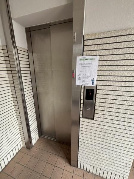 サンシャルマン