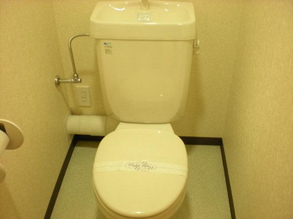 ラピス平野