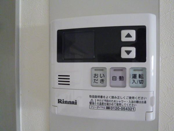 ドムスラファガ