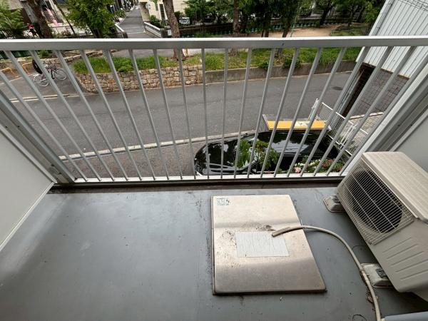 エステートなかの