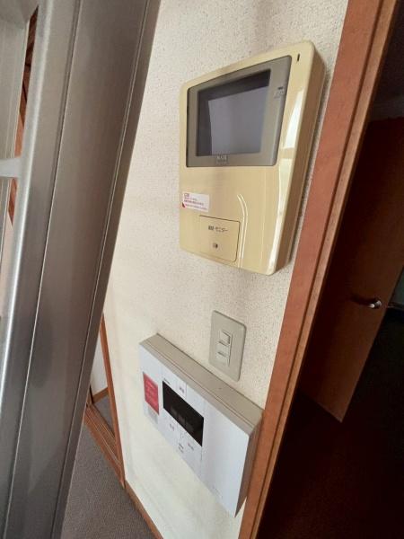 エステートなかの