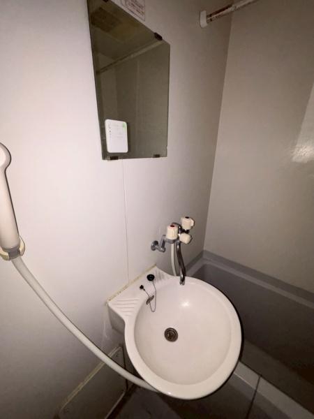 エステートなかの