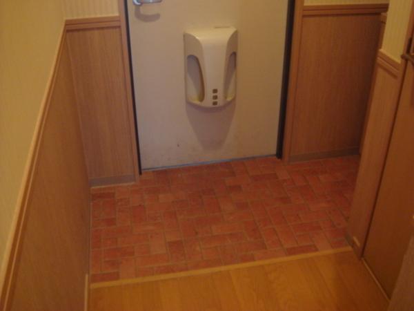 コーラルハイツ平野