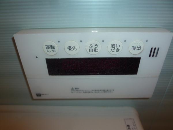 カトルヴァン