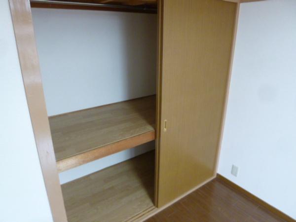 幸和セントラルビル平野