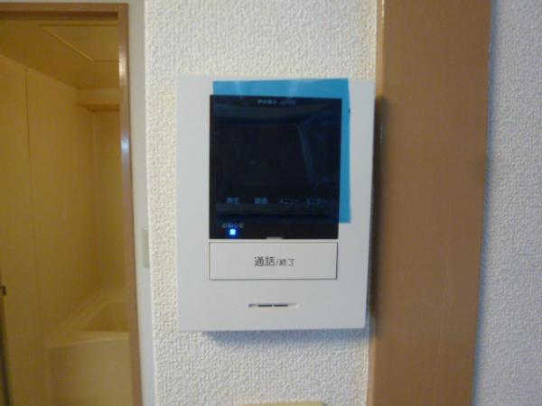 幸和セントラルビル平野