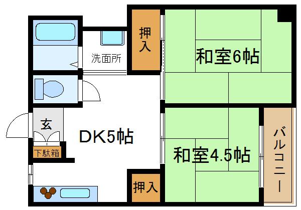 啓伸ハイツ