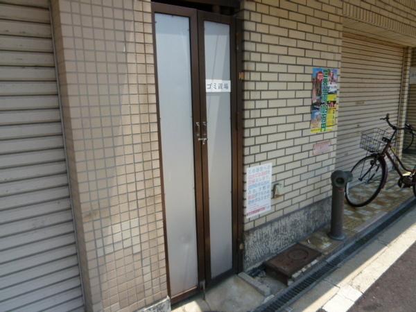 ホワイトシティ平野