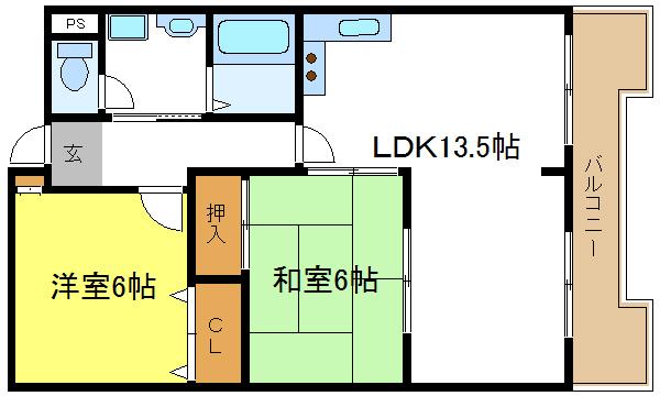 ニューロータスライフ