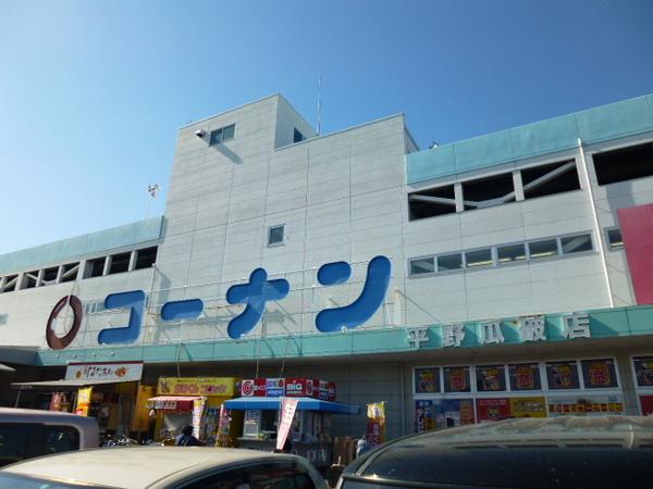プレジールヴァン(ホームセンターコーナン平野瓜破店)