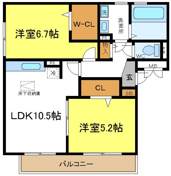 セジュールピア