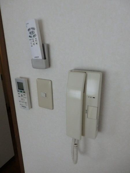エターナルスライヴ