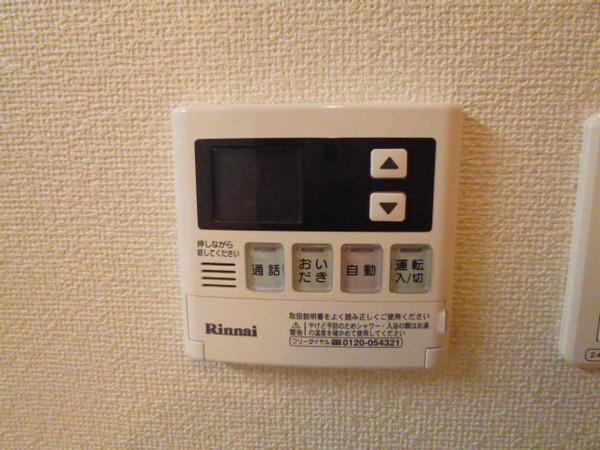 ベル・アージュⅠ番館
