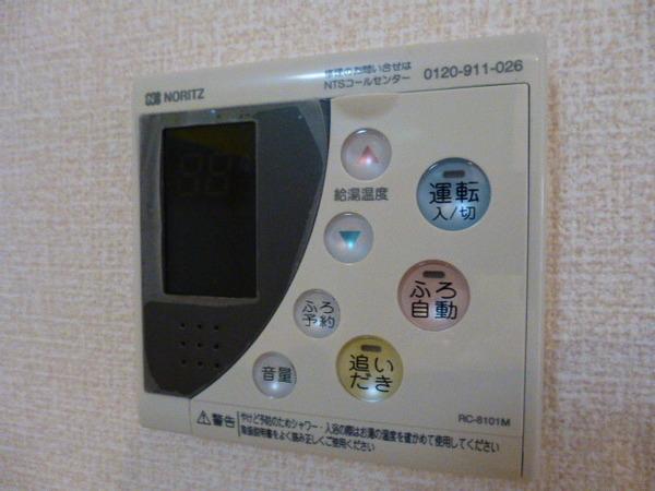 セジュールピア