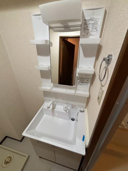 ブルーコート