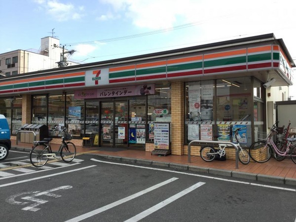 ステラハイツ(セブンイレブン大阪住道矢田8丁目店)