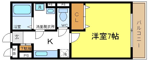 エクレール鷹合