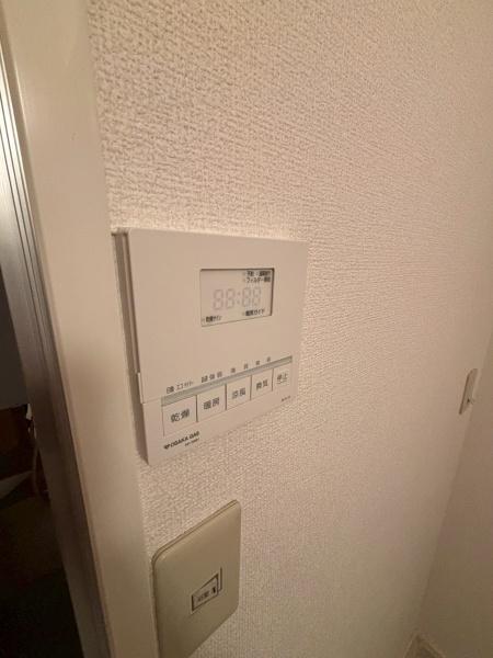 エクレール鷹合