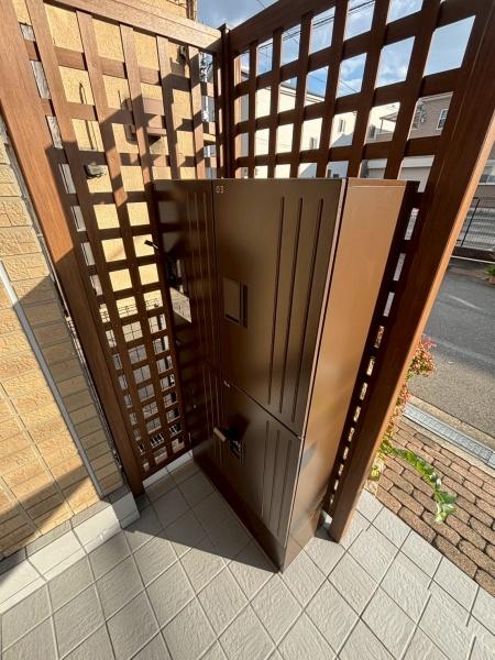 エクレール鷹合