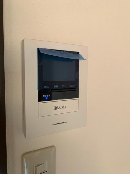 メゾングレイン
