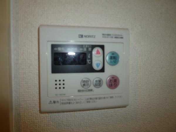 キャトルセゾン