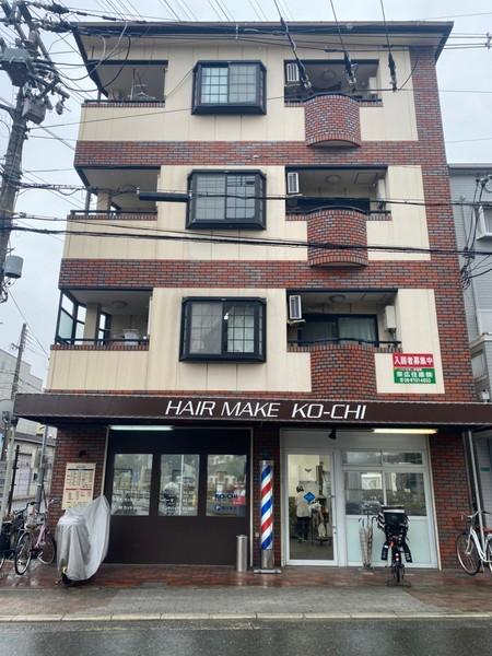 パインリバー
