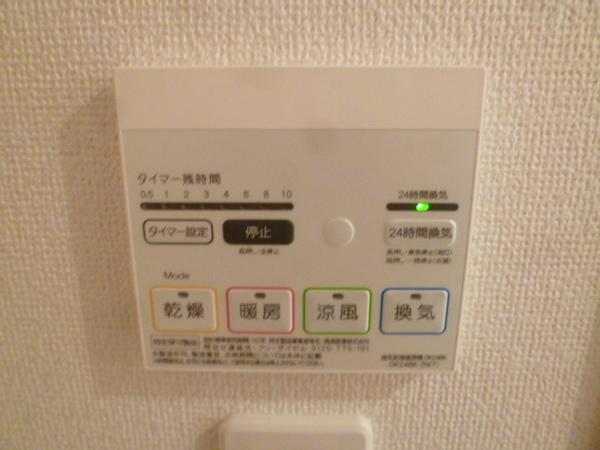 オランジュ