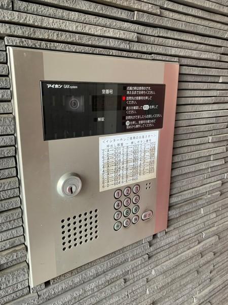 サウスパーク