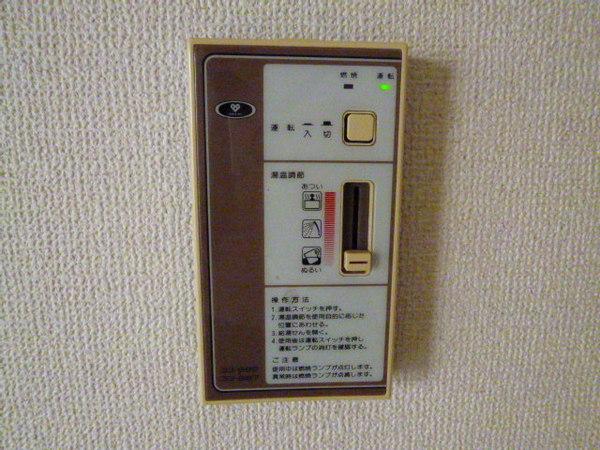 グランドール大鳥