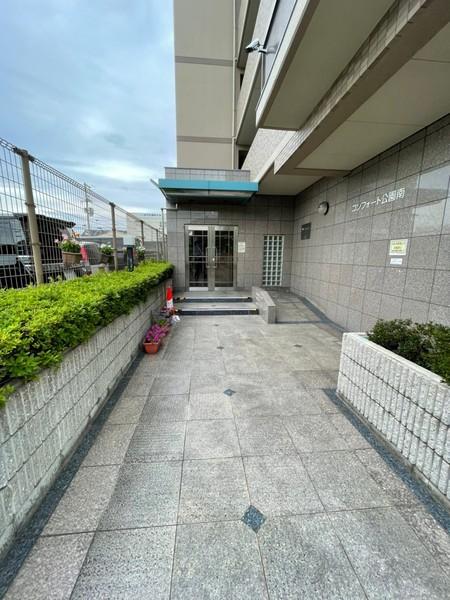 コンフォート公園南