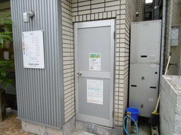 メイプルリーフ平野