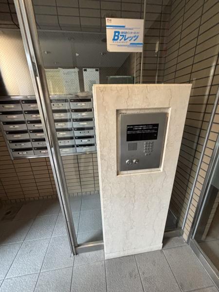 コレンテ