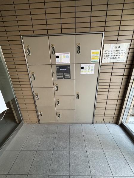 コレンテ